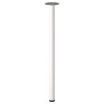 IKEA-Table, white