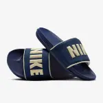 Nike-Offcourt