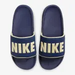 Nike-Offcourt