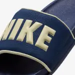 Nike-Offcourt